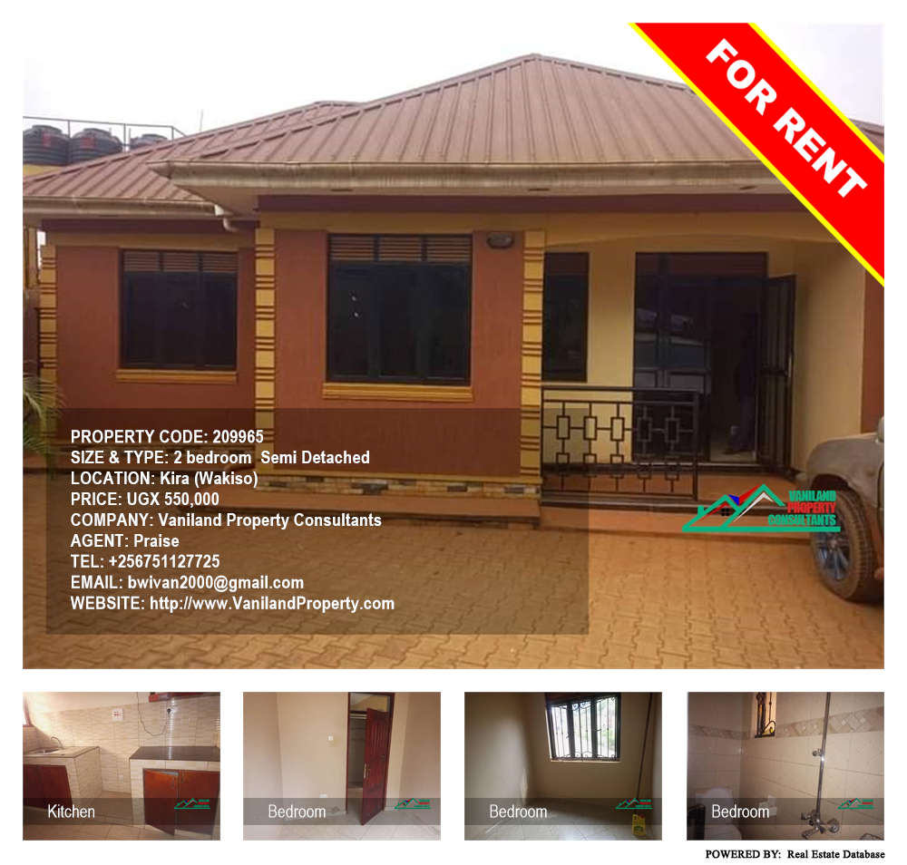 2 bedroom Semi Detached  for rent in Kira Wakiso Uganda, code: 209965