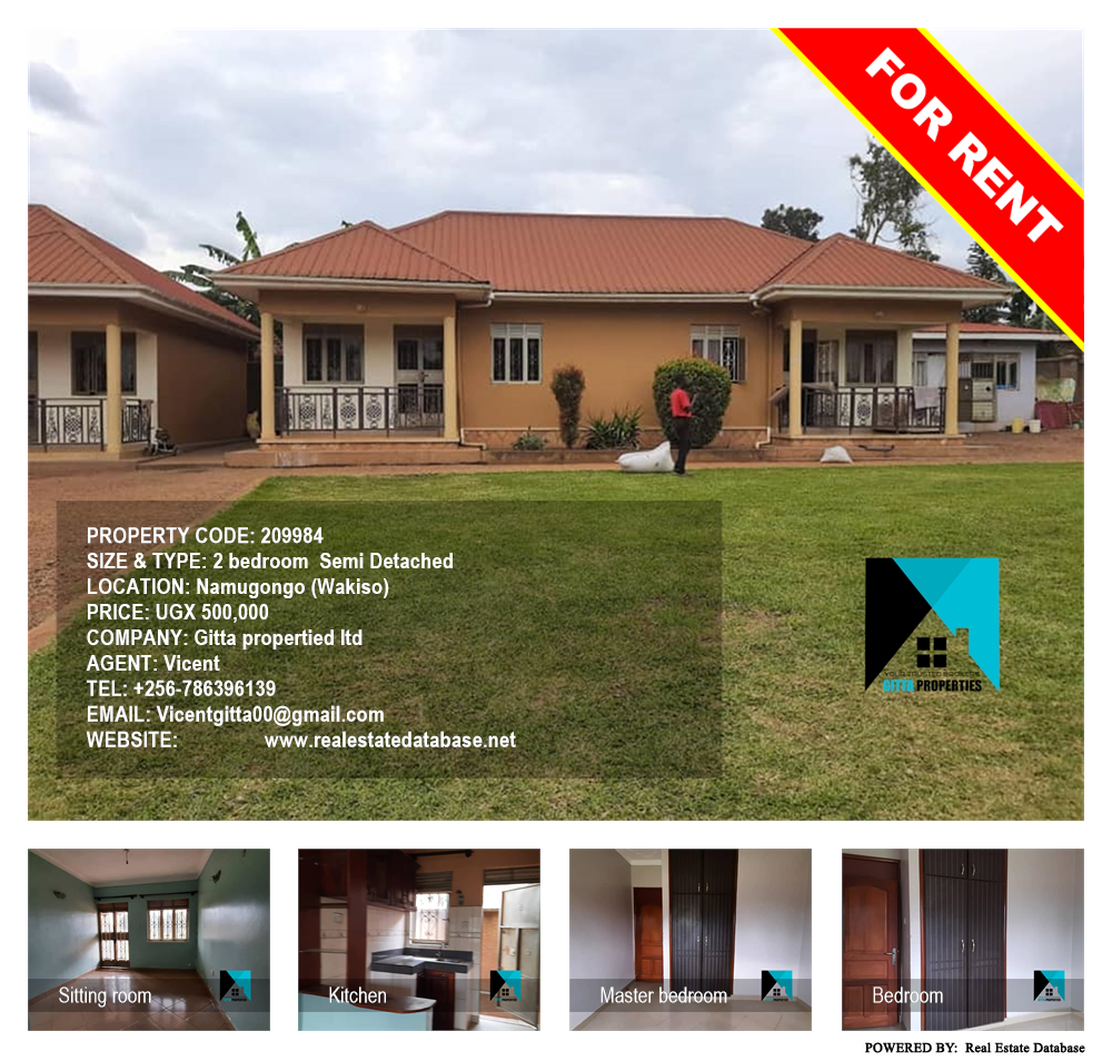 2 bedroom Semi Detached  for rent in Namugongo Wakiso Uganda, code: 209984