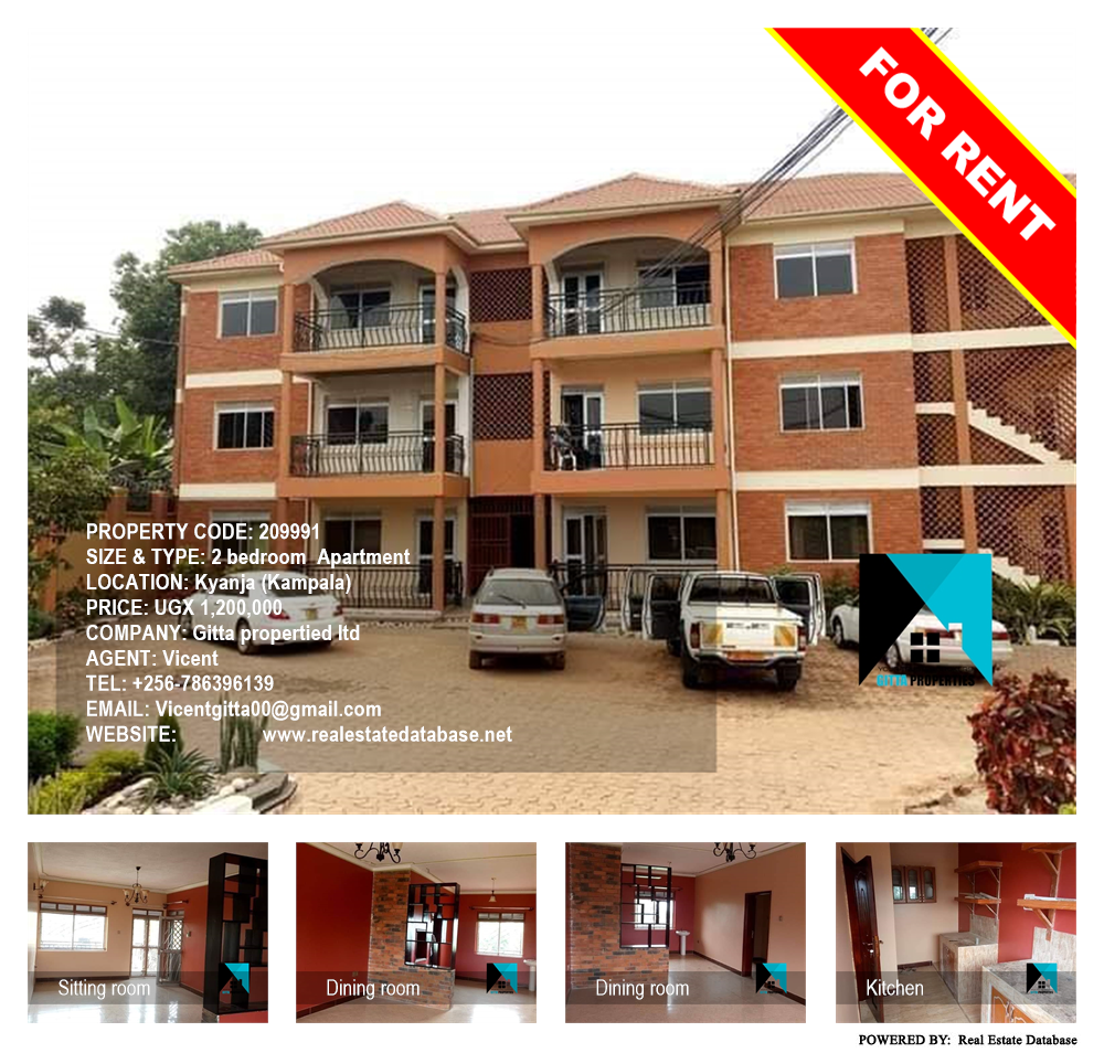 2 bedroom Apartment  for rent in Kyanja Kampala Uganda, code: 209991