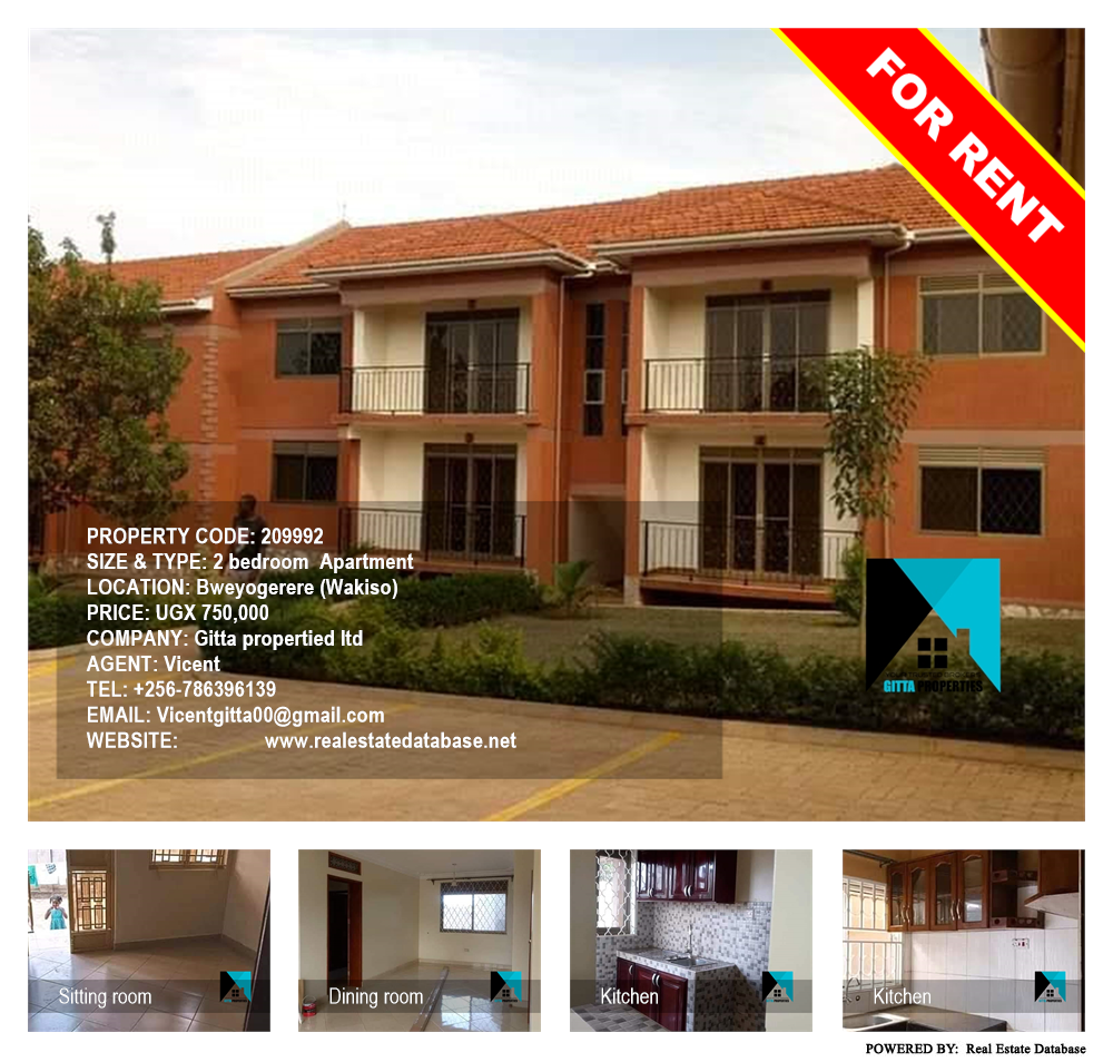 2 bedroom Apartment  for rent in Bweyogerere Wakiso Uganda, code: 209992