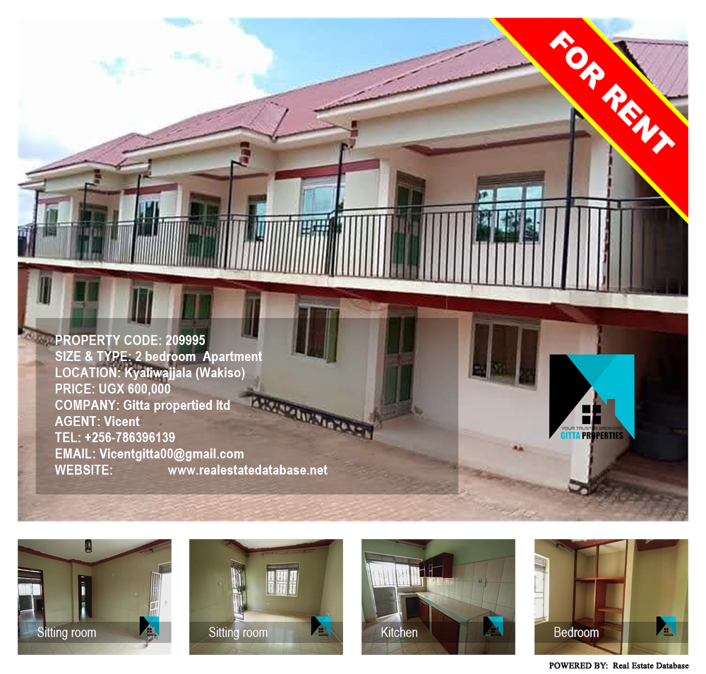 2 bedroom Apartment  for rent in Kyaliwajjala Wakiso Uganda, code: 209995