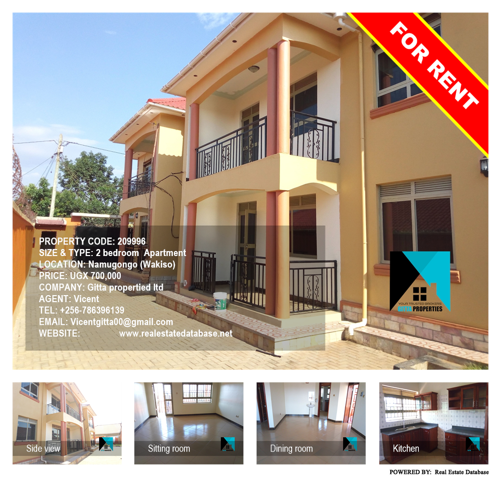 2 bedroom Apartment  for rent in Namugongo Wakiso Uganda, code: 209996