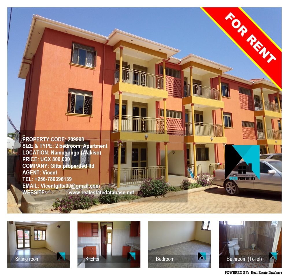 2 bedroom Apartment  for rent in Namugongo Wakiso Uganda, code: 209998