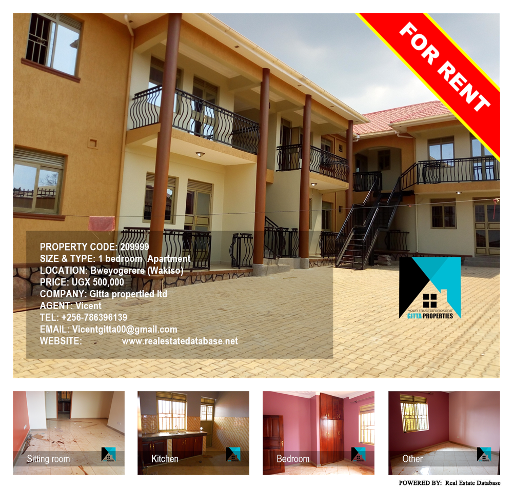 1 bedroom Apartment  for rent in Bweyogerere Wakiso Uganda, code: 209999