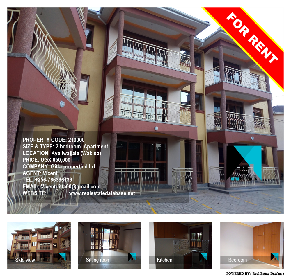 2 bedroom Apartment  for rent in Kyaliwajjala Wakiso Uganda, code: 210000