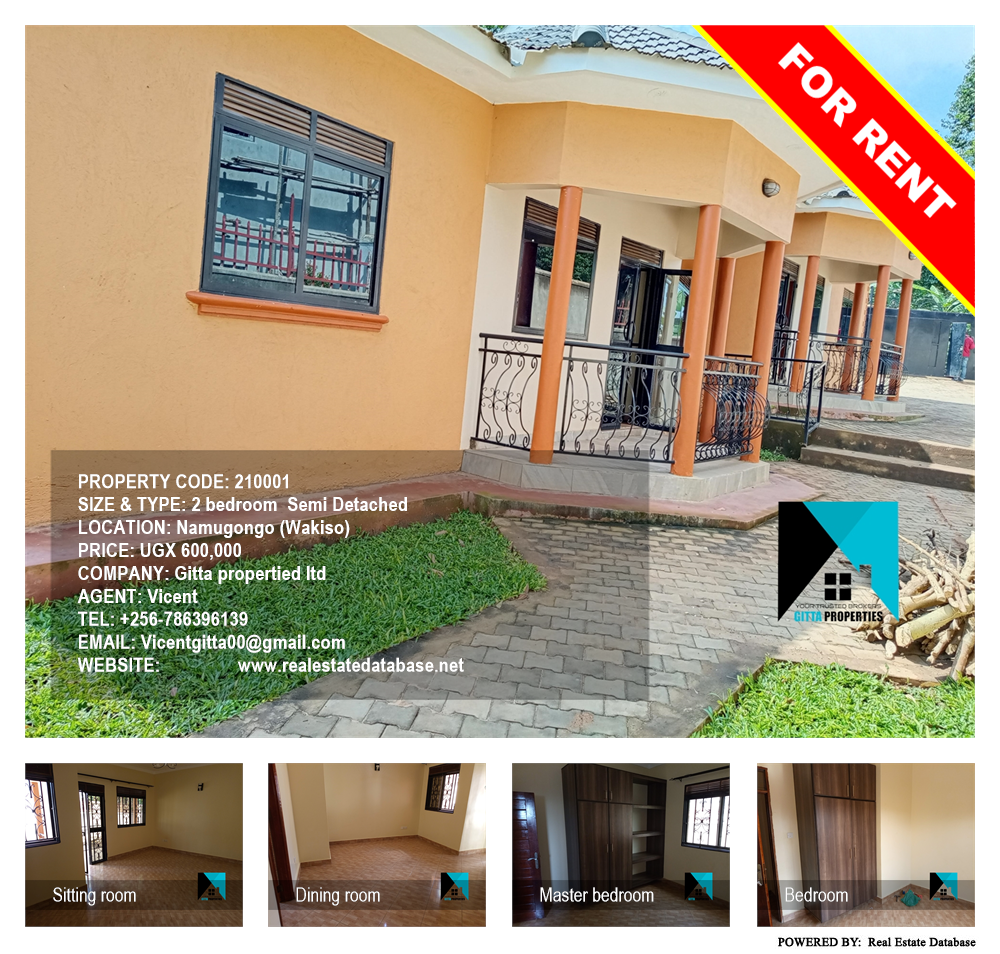 2 bedroom Semi Detached  for rent in Namugongo Wakiso Uganda, code: 210001