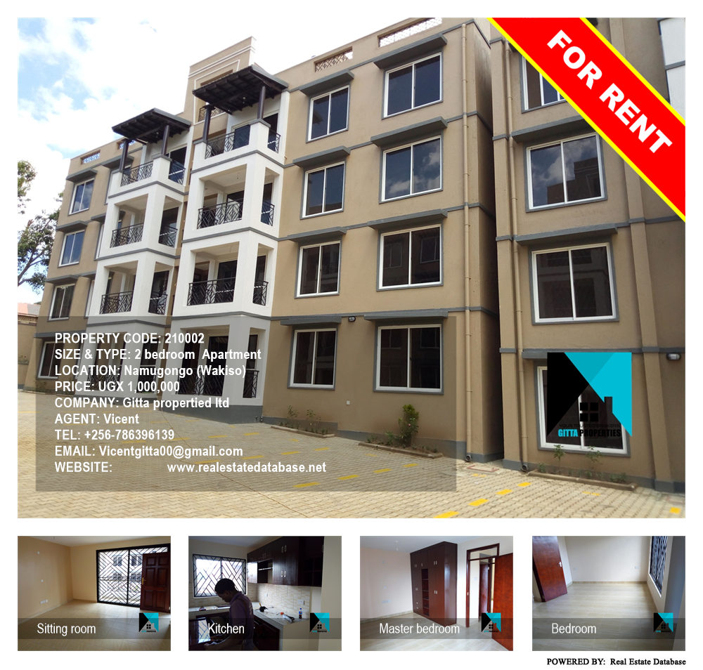 2 bedroom Apartment  for rent in Namugongo Wakiso Uganda, code: 210002