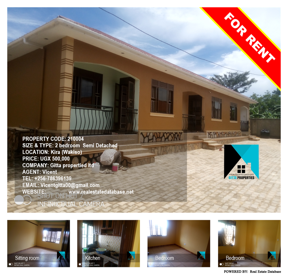 2 bedroom Semi Detached  for rent in Kira Wakiso Uganda, code: 210004