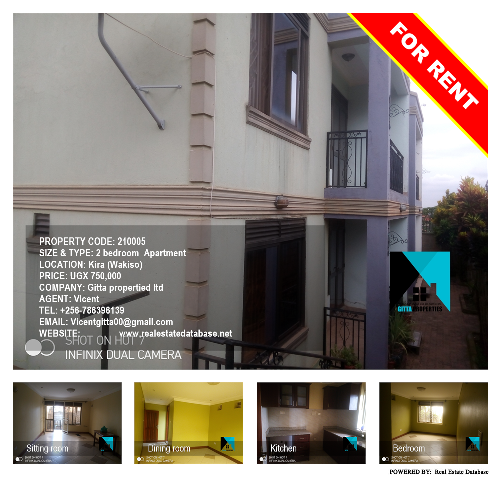 2 bedroom Apartment  for rent in Kira Wakiso Uganda, code: 210005