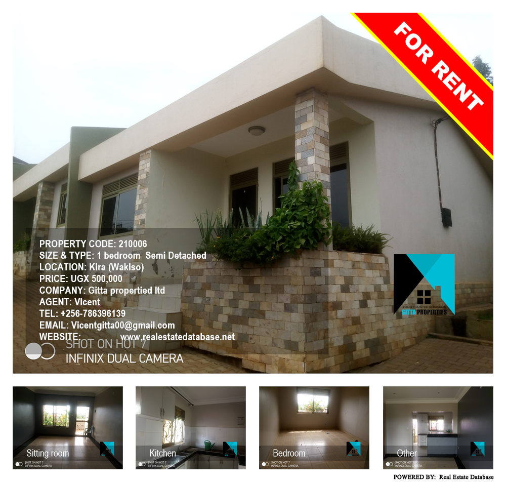 1 bedroom Semi Detached  for rent in Kira Wakiso Uganda, code: 210006