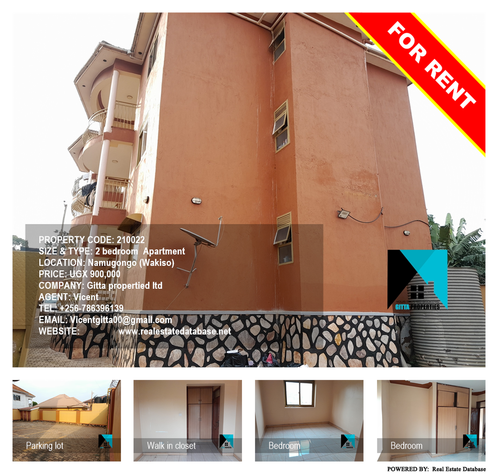 2 bedroom Apartment  for rent in Namugongo Wakiso Uganda, code: 210022