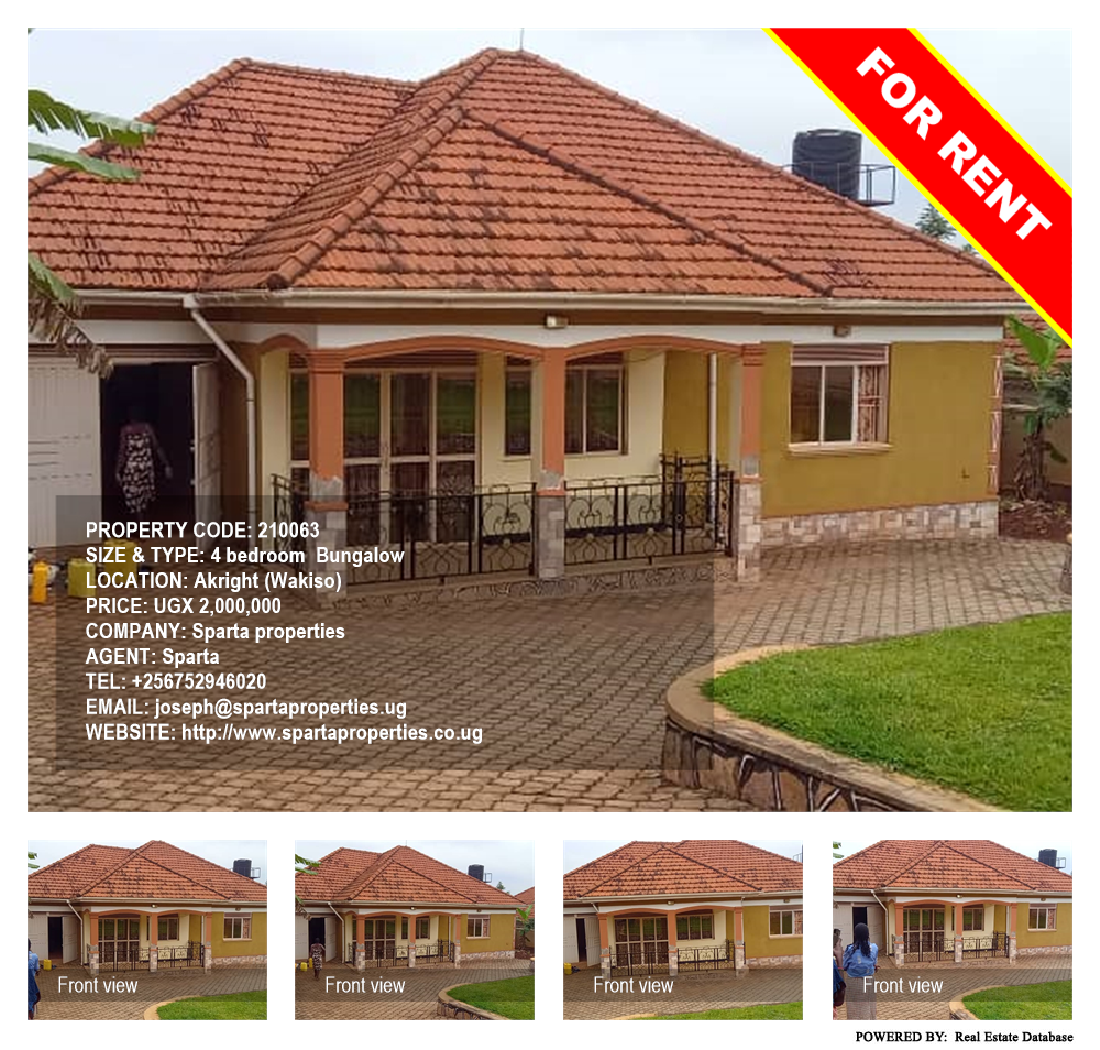 4 bedroom Bungalow  for rent in Akright Wakiso Uganda, code: 210063