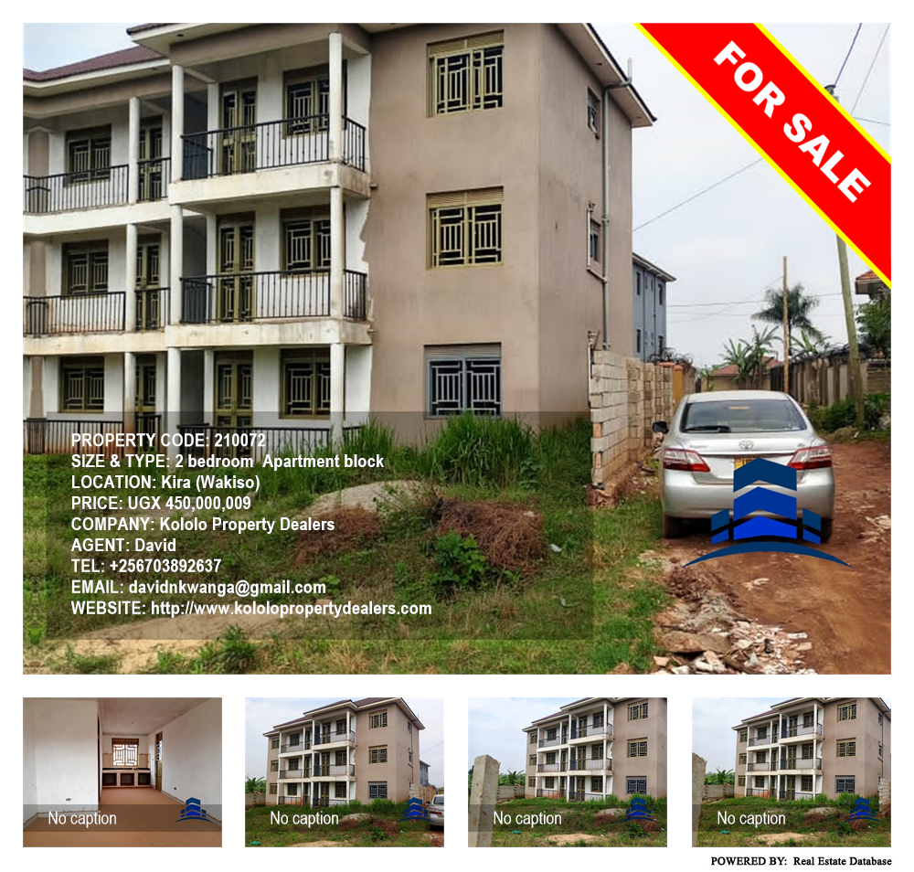 2 bedroom Apartment block  for sale in Kira Wakiso Uganda, code: 210072