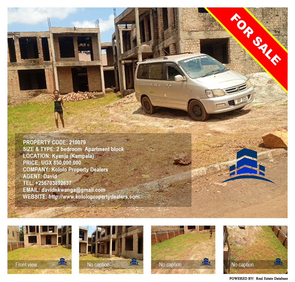 2 bedroom Apartment block  for sale in Kyanja Kampala Uganda, code: 210079