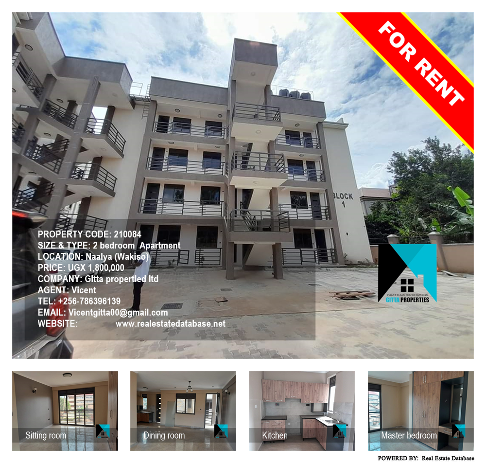 2 bedroom Apartment  for rent in Naalya Wakiso Uganda, code: 210084