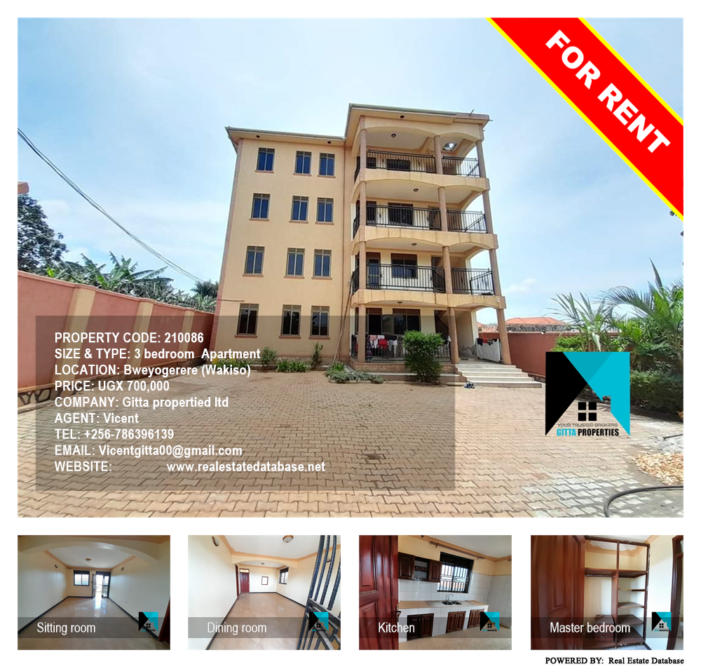 3 bedroom Apartment  for rent in Bweyogerere Wakiso Uganda, code: 210086