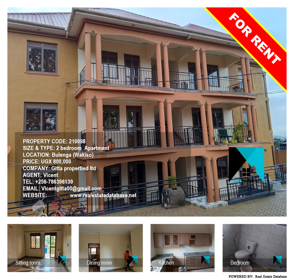 2 bedroom Apartment  for rent in Bulenga Wakiso Uganda, code: 210098