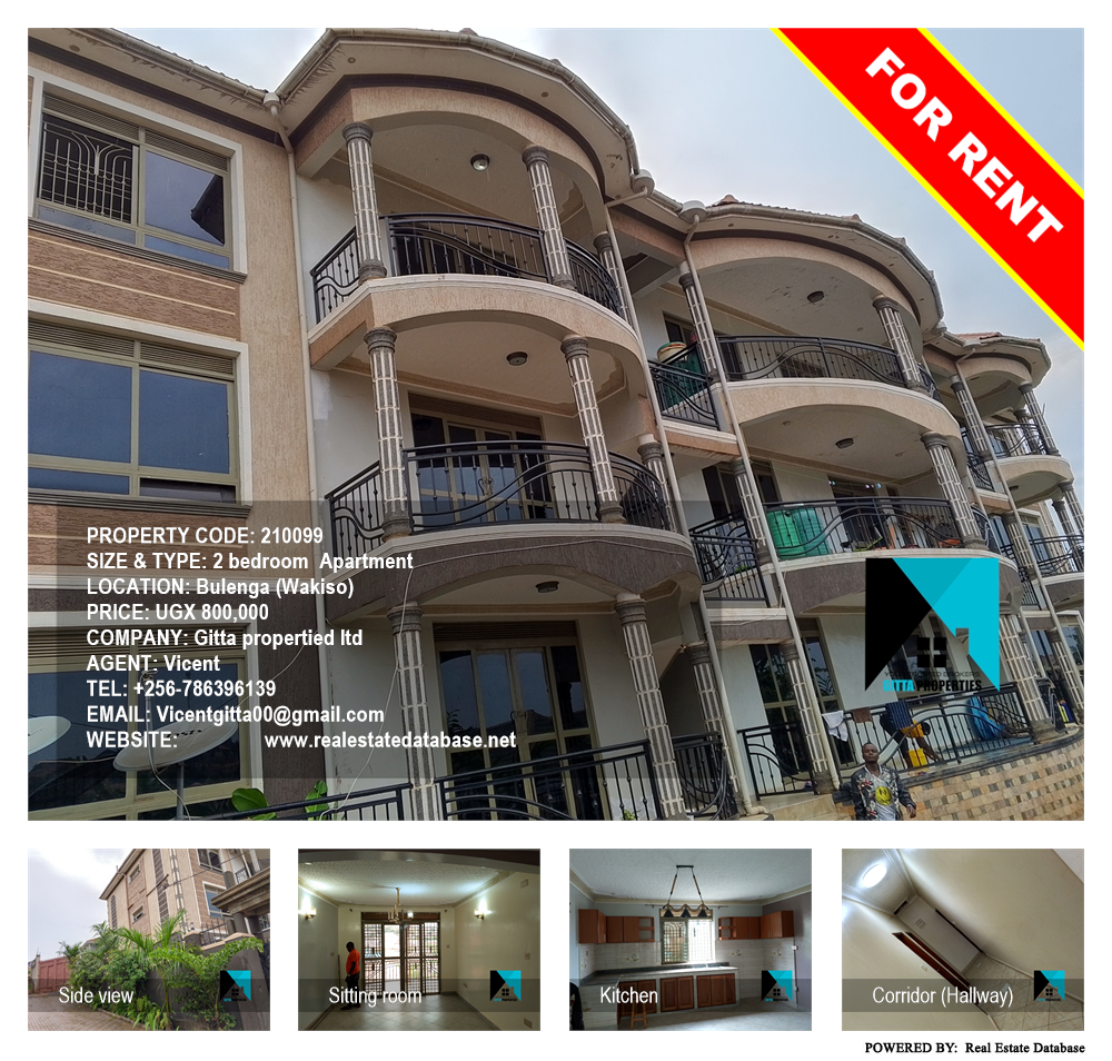 2 bedroom Apartment  for rent in Bulenga Wakiso Uganda, code: 210099