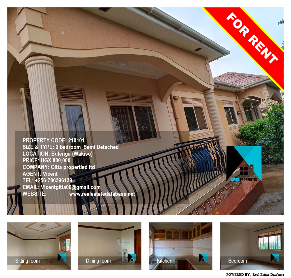 2 bedroom Semi Detached  for rent in Bulenga Wakiso Uganda, code: 210101