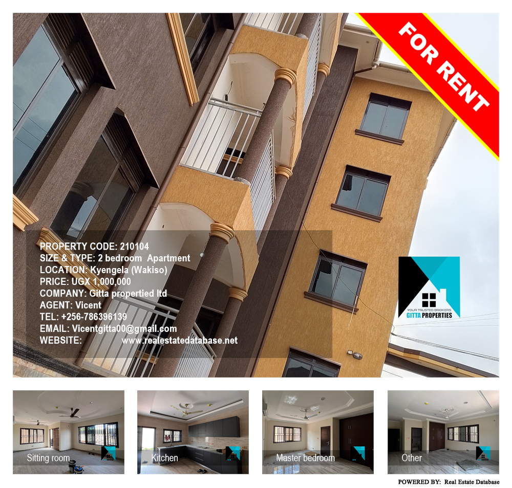 2 bedroom Apartment  for rent in Kyengela Wakiso Uganda, code: 210104