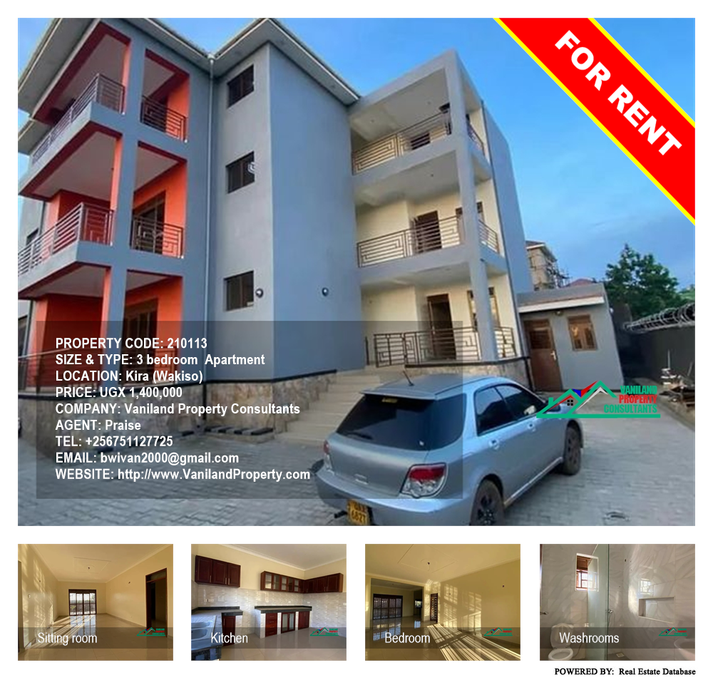 3 bedroom Apartment  for rent in Kira Wakiso Uganda, code: 210113