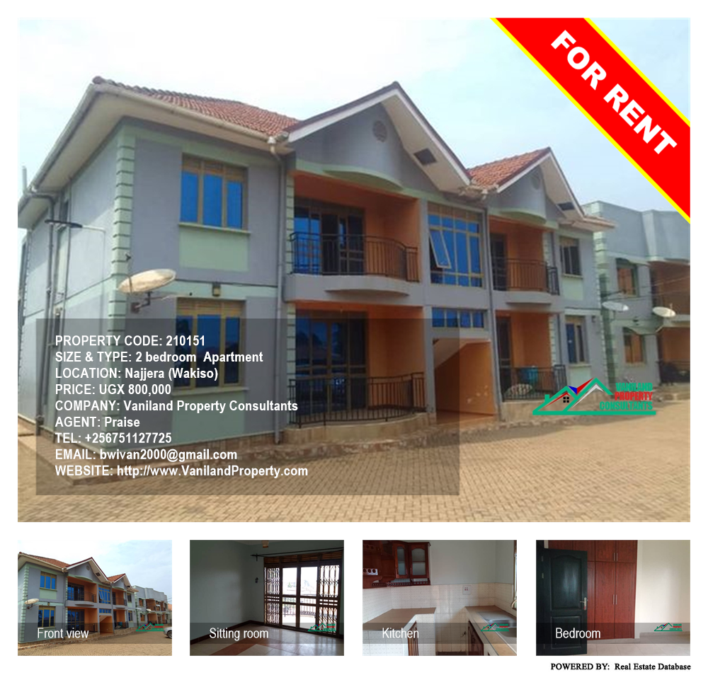 2 bedroom Apartment  for rent in Najjera Wakiso Uganda, code: 210151