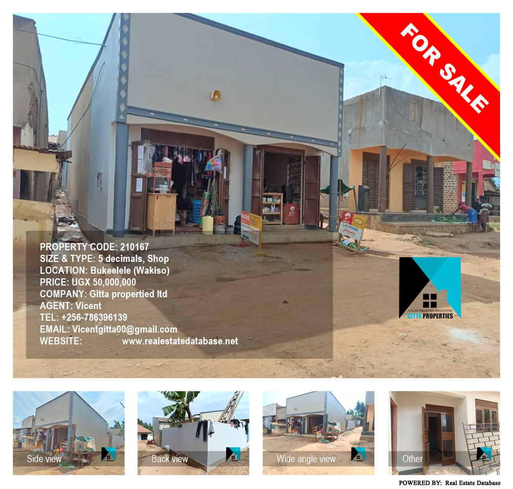 Shop  for sale in Bukeelele Wakiso Uganda, code: 210167