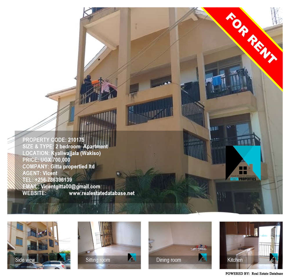 2 bedroom Apartment  for rent in Kyaliwajjala Wakiso Uganda, code: 210175