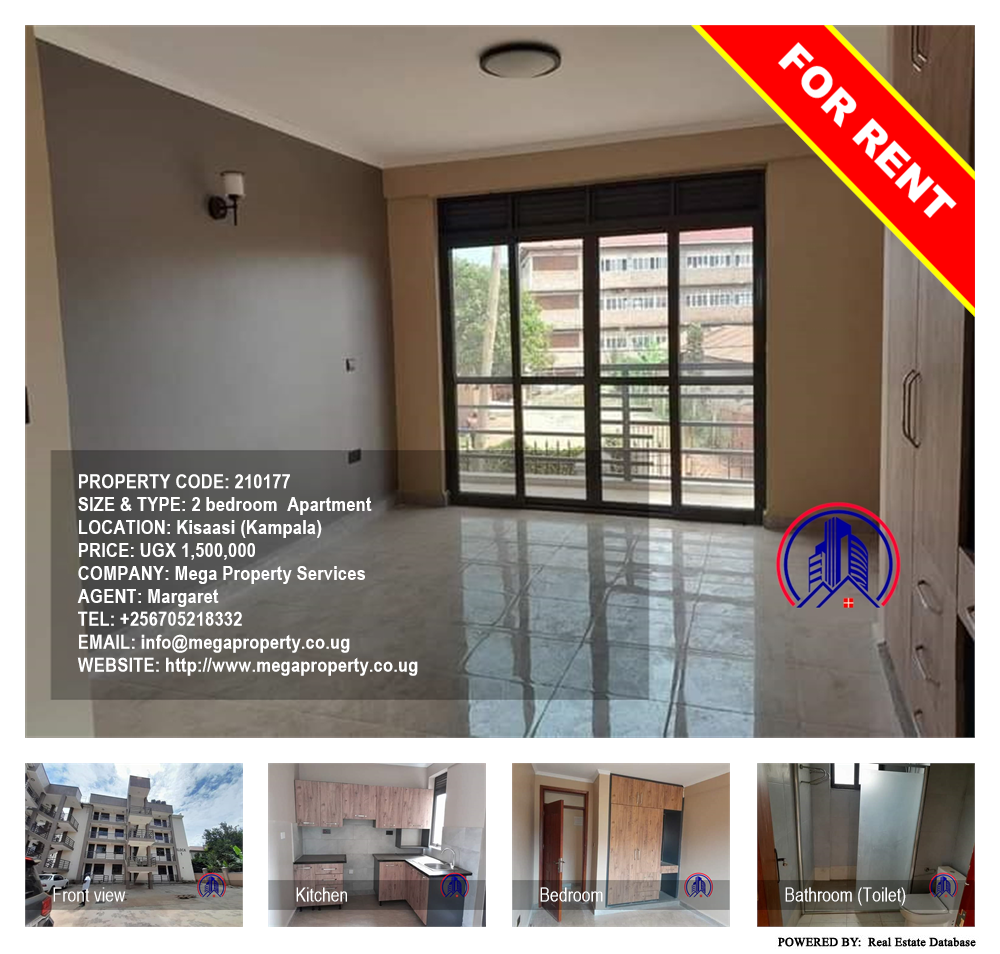 2 bedroom Apartment  for rent in Kisaasi Kampala Uganda, code: 210177