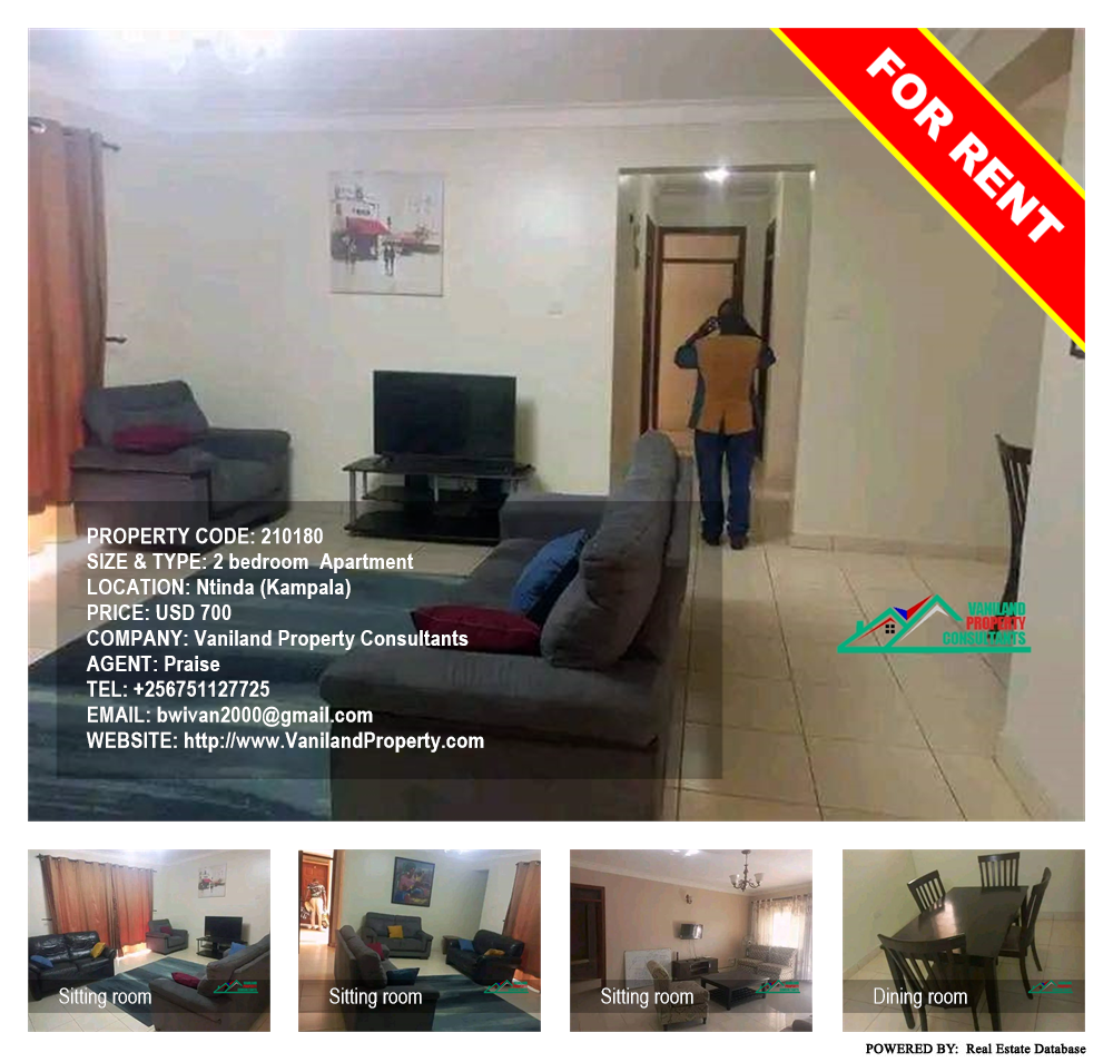 2 bedroom Apartment  for rent in Ntinda Kampala Uganda, code: 210180