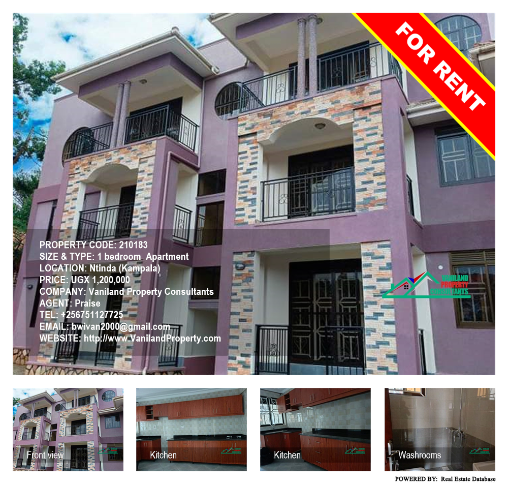 1 bedroom Apartment  for rent in Ntinda Kampala Uganda, code: 210183