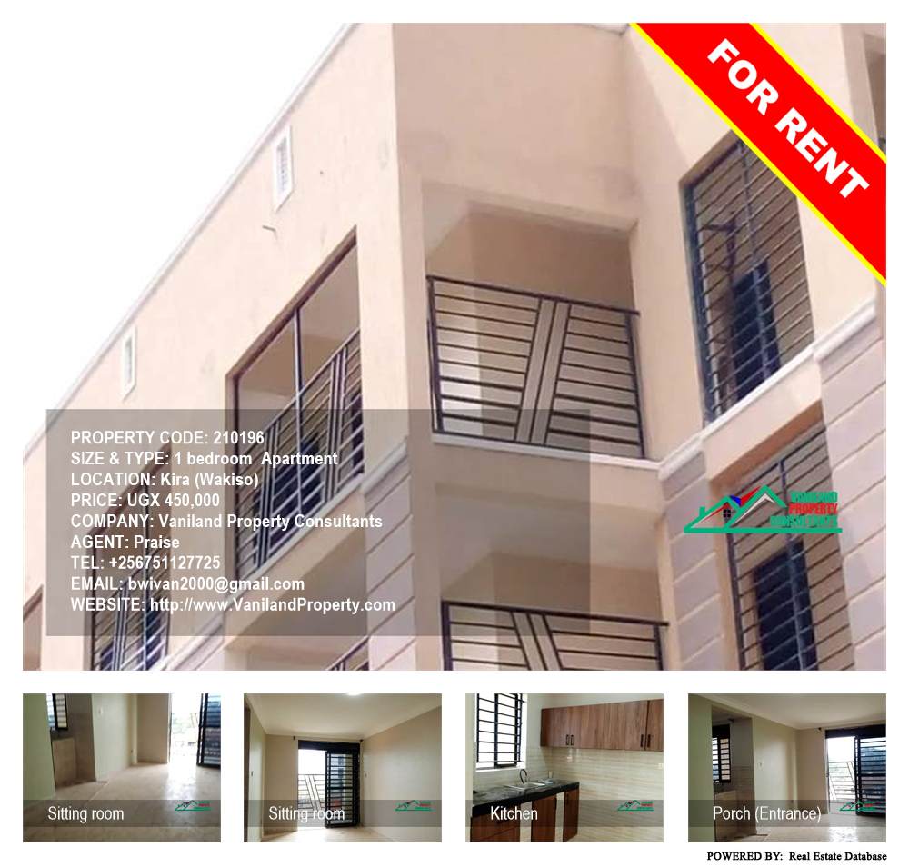 1 bedroom Apartment  for rent in Kira Wakiso Uganda, code: 210196