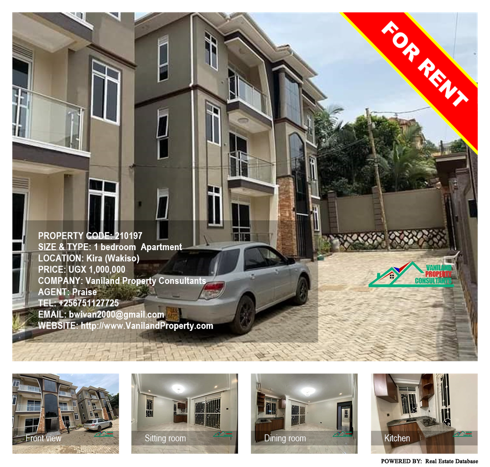 1 bedroom Apartment  for rent in Kira Wakiso Uganda, code: 210197