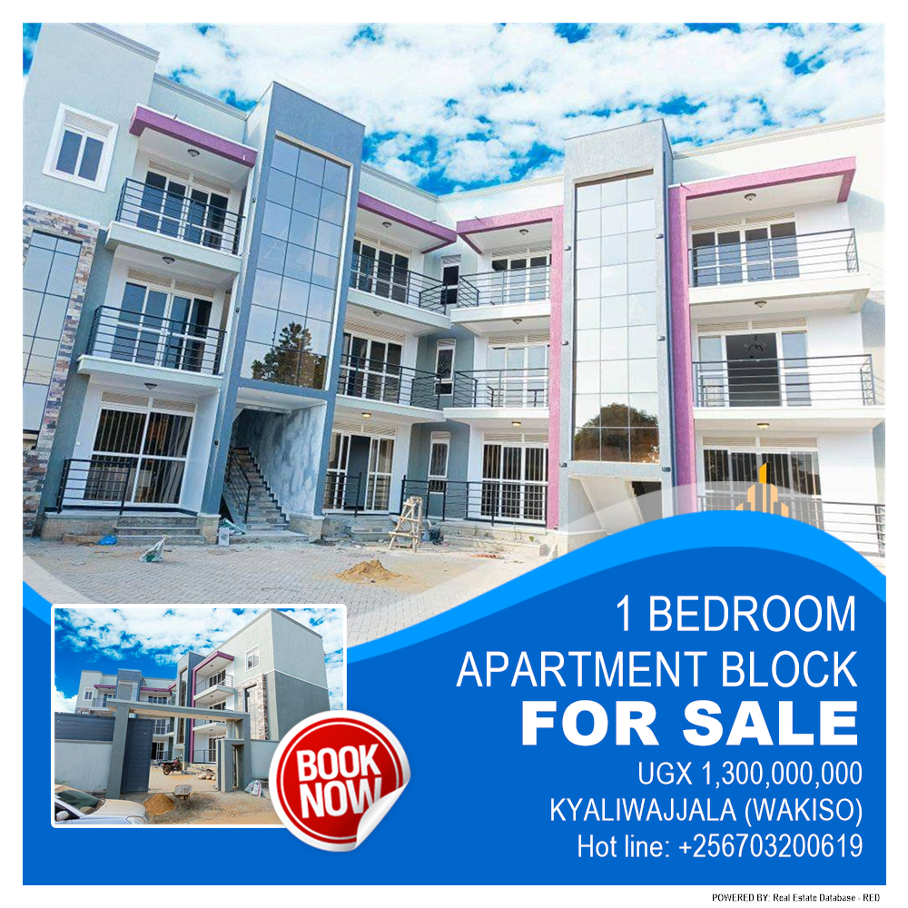 1 bedroom Apartment block  for sale in Kyaliwajjala Wakiso Uganda, code: 210202