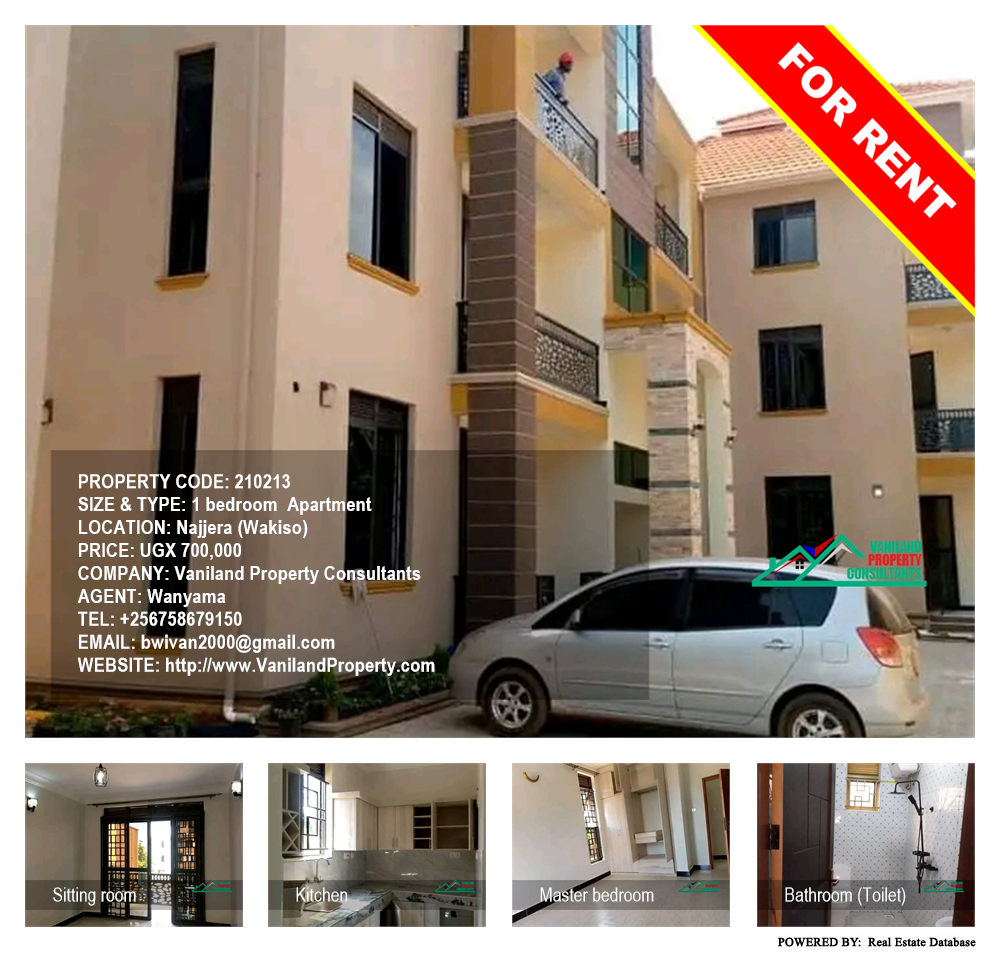 1 bedroom Apartment  for rent in Najjera Wakiso Uganda, code: 210213