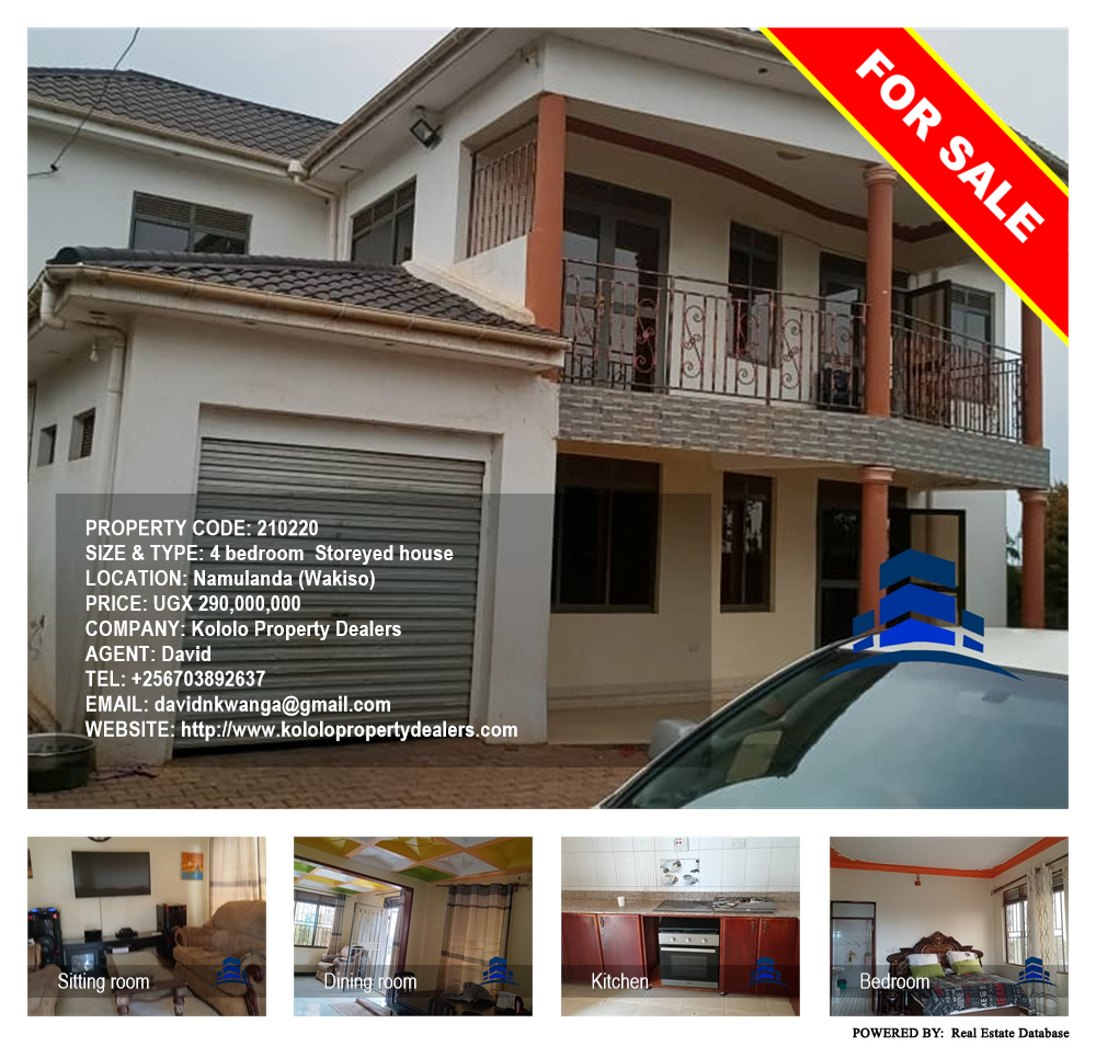 4 bedroom Storeyed house  for sale in Namulanda Wakiso Uganda, code: 210220