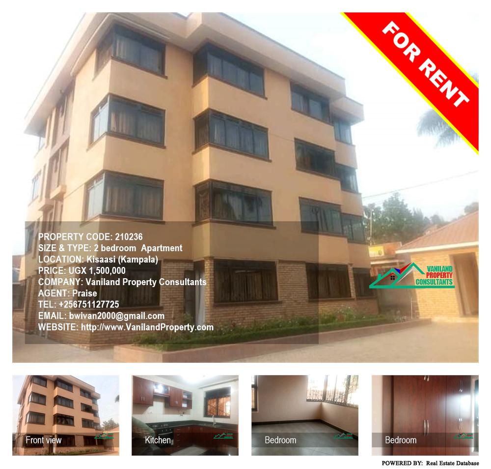 2 bedroom Apartment  for rent in Kisaasi Kampala Uganda, code: 210236