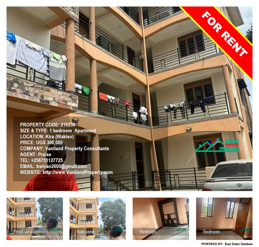 1 bedroom Apartment  for rent in Kira Wakiso Uganda, code: 210239