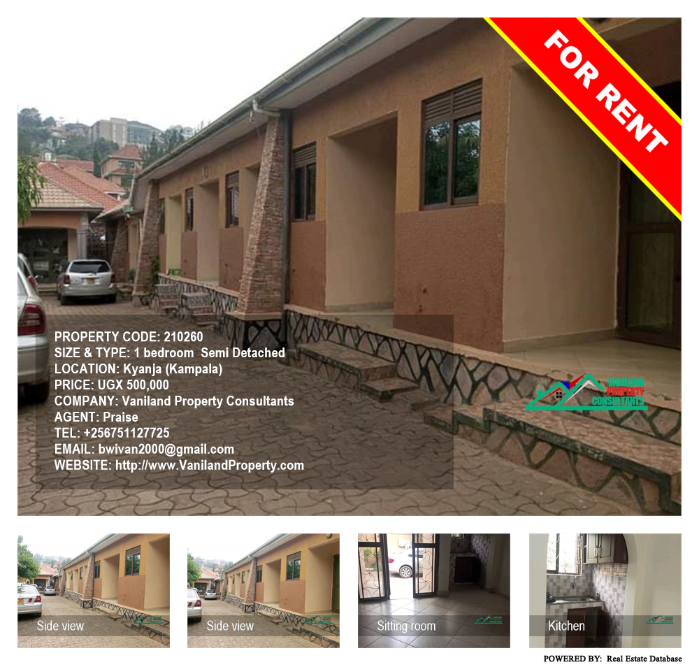 1 bedroom Semi Detached  for rent in Kyanja Kampala Uganda, code: 210260