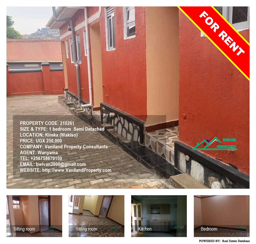 1 bedroom Semi Detached  for rent in Kireka Wakiso Uganda, code: 210261