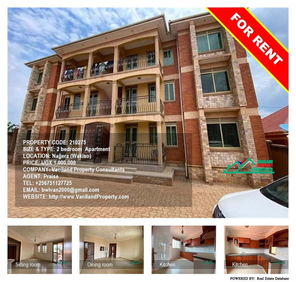 2 bedroom Apartment  for rent in Najjera Wakiso Uganda, code: 210275