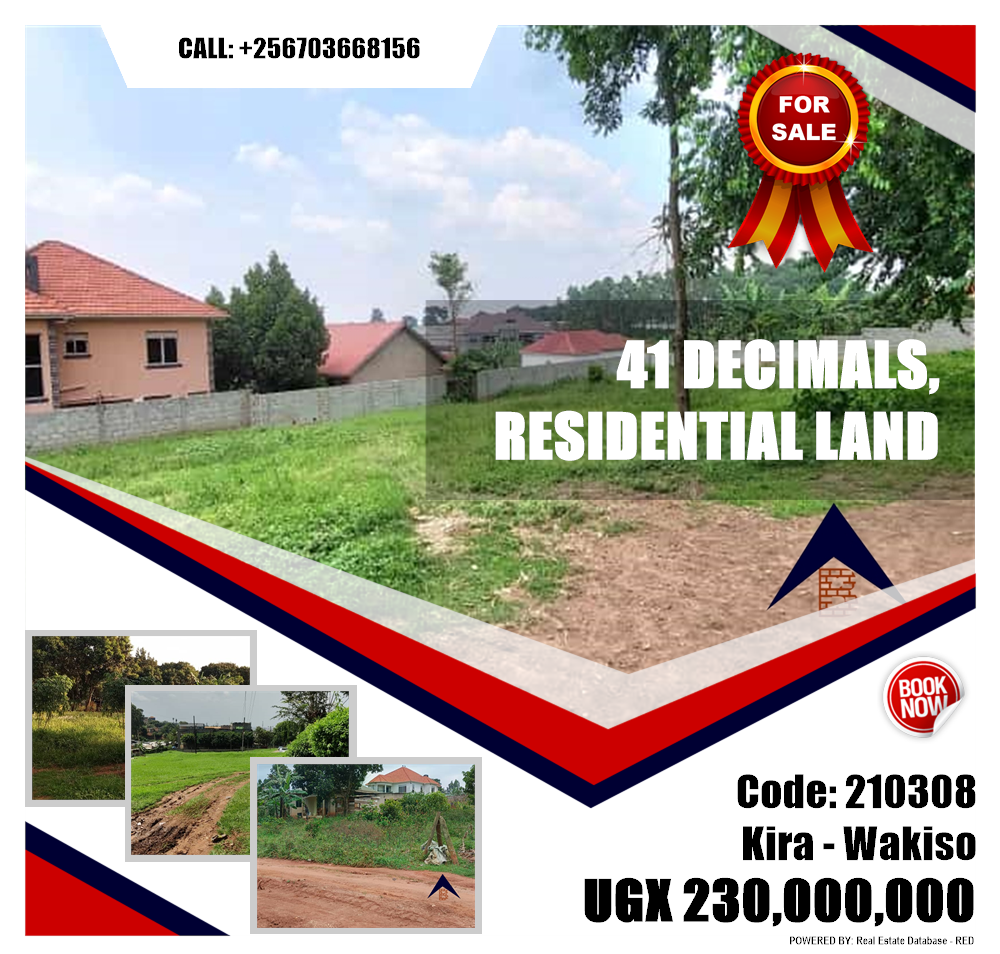 Residential Land  for sale in Kira Wakiso Uganda, code: 210308