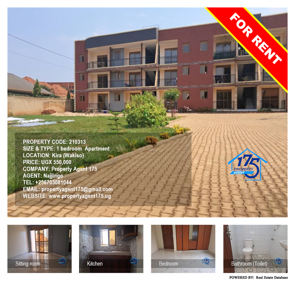 1 bedroom Apartment  for rent in Kira Wakiso Uganda, code: 210313