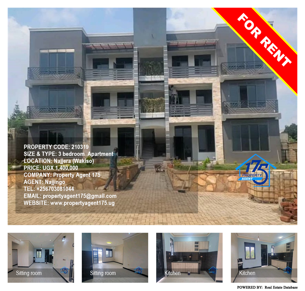 3 bedroom Apartment  for rent in Najjera Wakiso Uganda, code: 210319