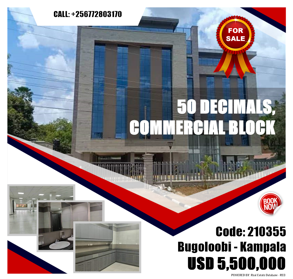 Commercial block  for sale in Bugoloobi Kampala Uganda, code: 210355