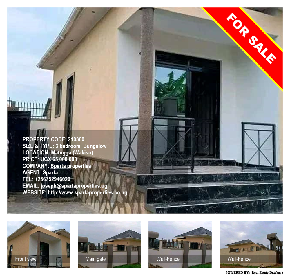 3 bedroom Bungalow  for sale in Matugga Wakiso Uganda, code: 210360