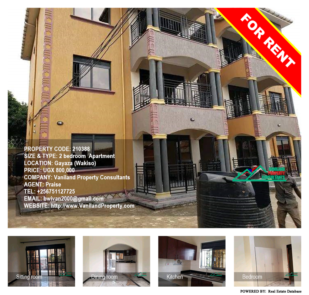 2 bedroom Apartment  for rent in Gayaza Wakiso Uganda, code: 210388