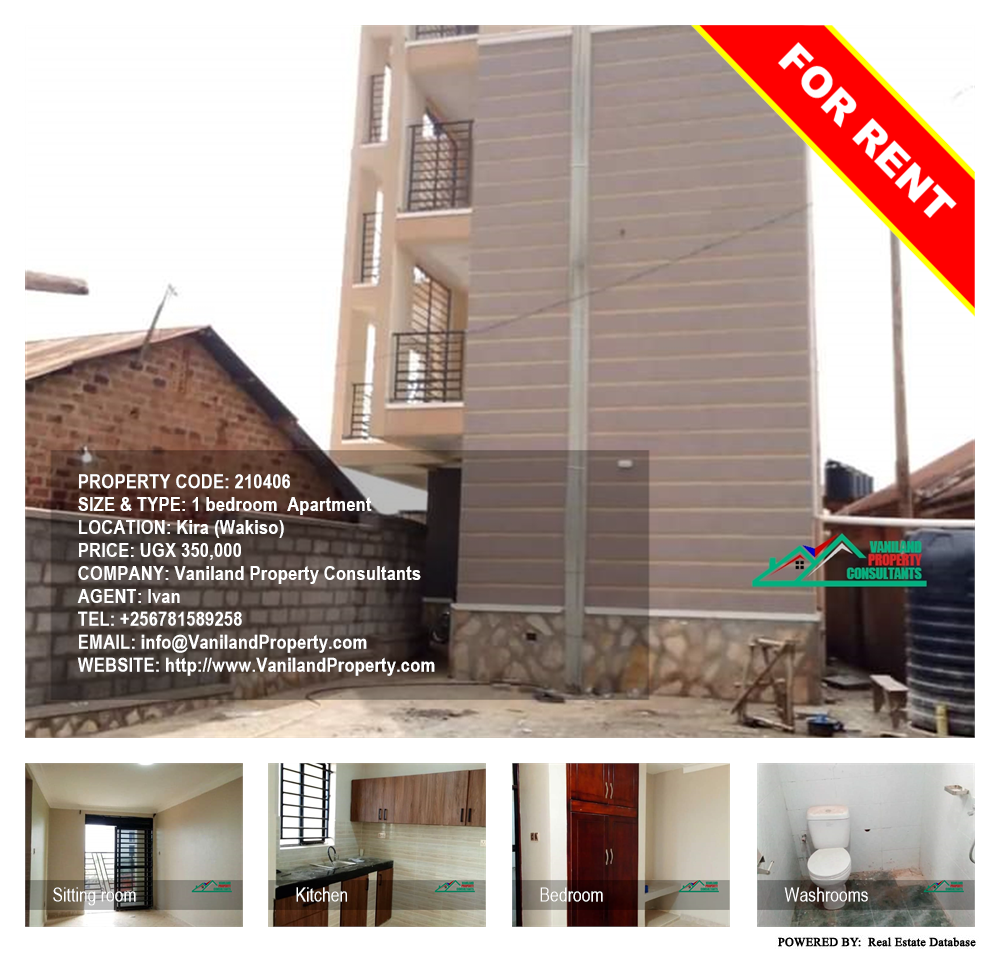 1 bedroom Apartment  for rent in Kira Wakiso Uganda, code: 210406