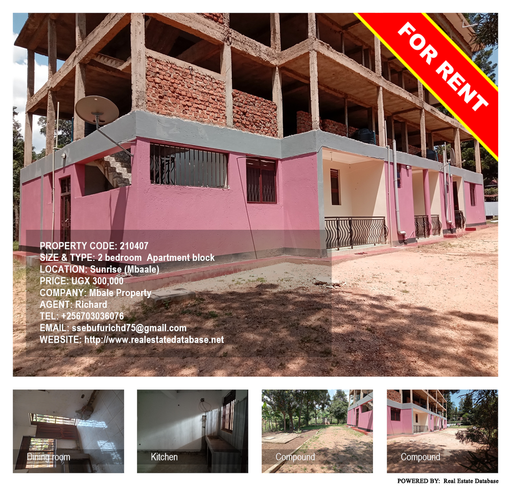 2 bedroom Apartment block  for rent in Sunrise Mbaale Uganda, code: 210407