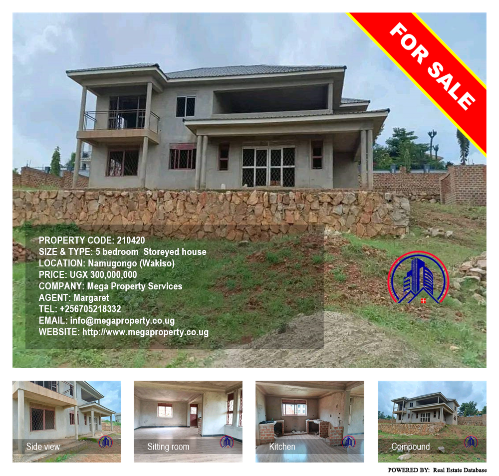 5 bedroom Storeyed house  for sale in Namugongo Wakiso Uganda, code: 210420